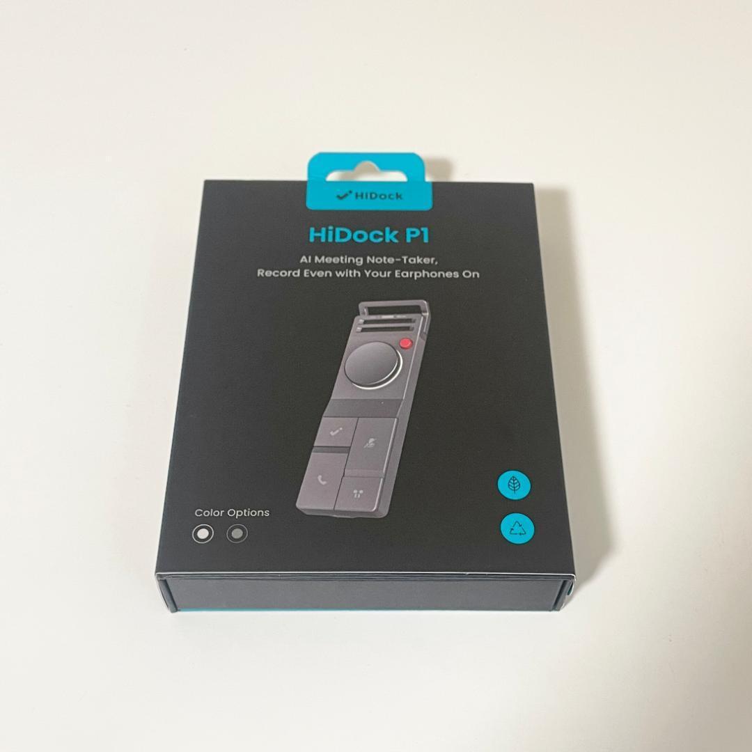 HiDock P1 AIボイスレコーター