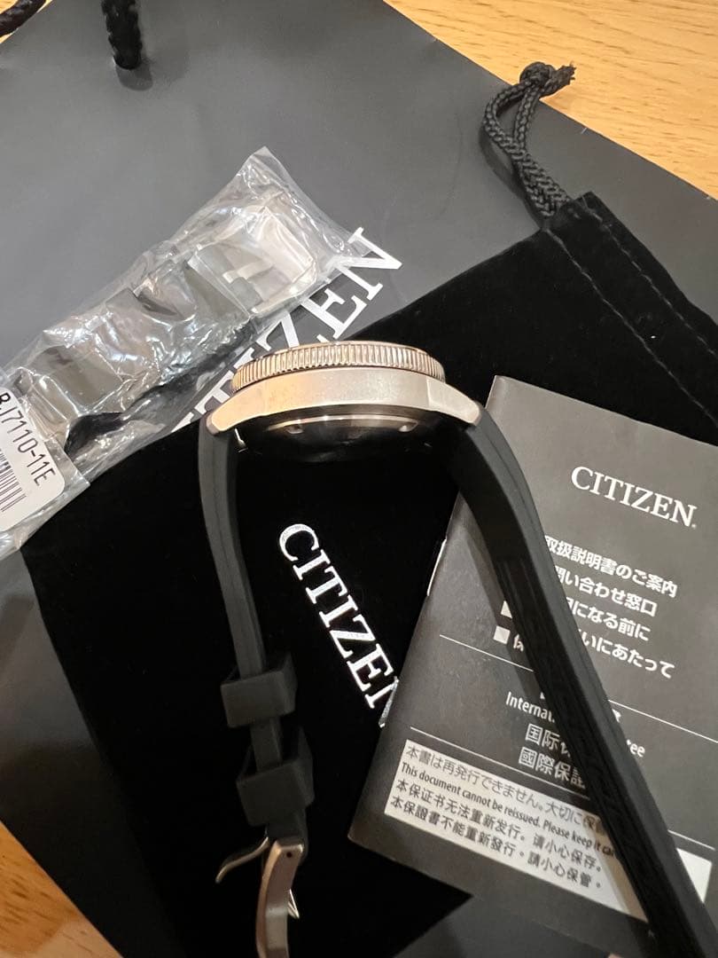 シチズン プロマスター GMT ダイバーズ ウォッチBJ7110-11E