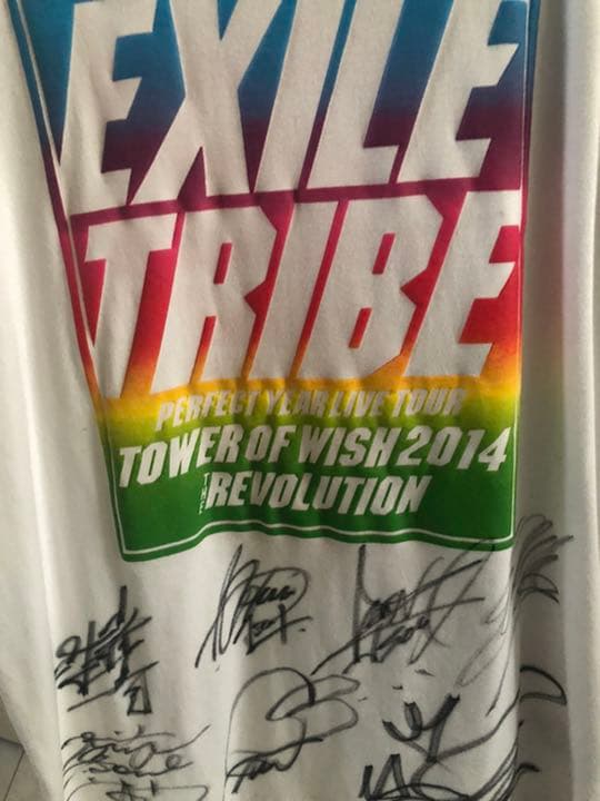 三代目 J Soul Brothers 直筆サイン入りTシャツ(即購入可)