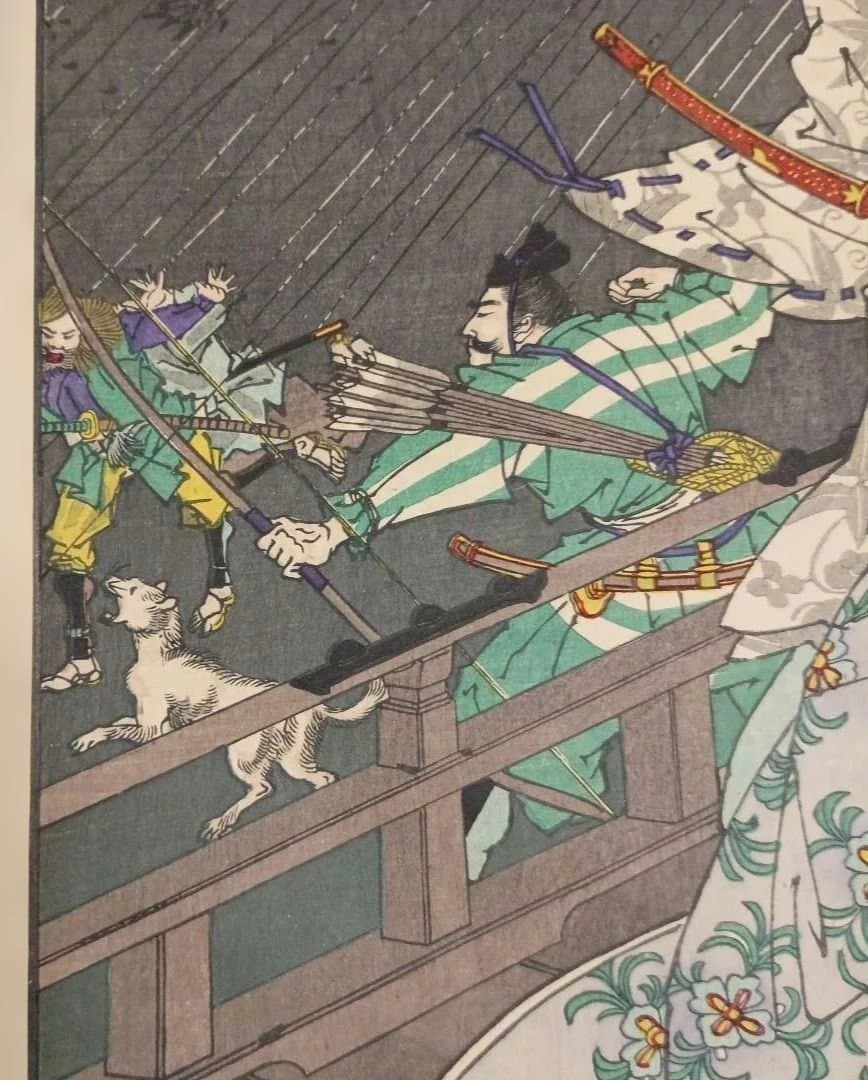 浮世絵版画、東繪畫夜競八幡太郎義家、橋本周延（楊洲周延)画、明治19年出版