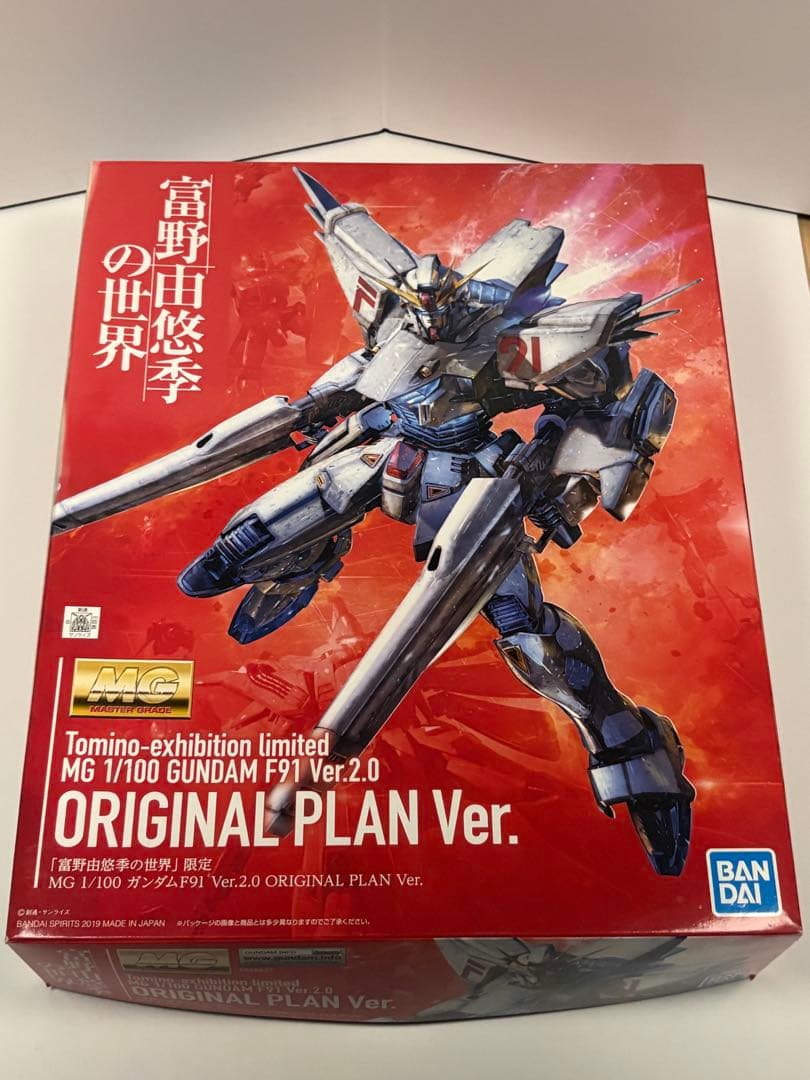【限定】MG ガンダムF91 Ver.2.0 ORIGINAL PLAN