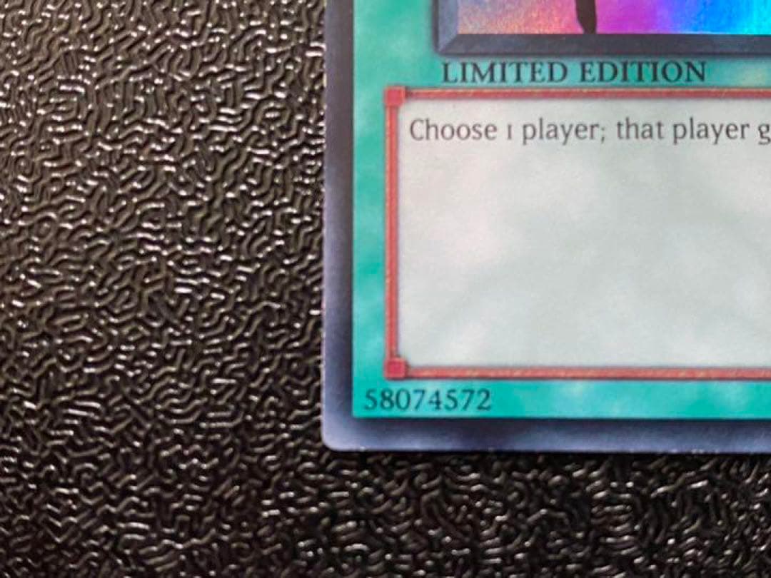 遊戯王 英語版 モウヤンのカレー WP11-EN016 大会景品