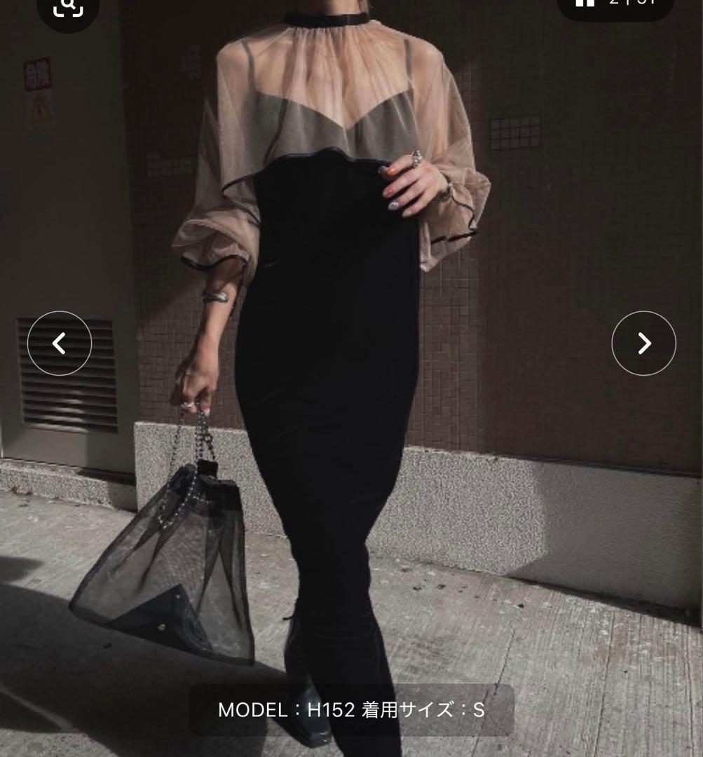 スーツ・フォーマル・ドレス Ameri MANY WAY TULLE VEIL DRESS