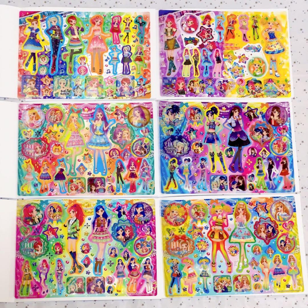 アイカツ　グッズ　まとめ売り