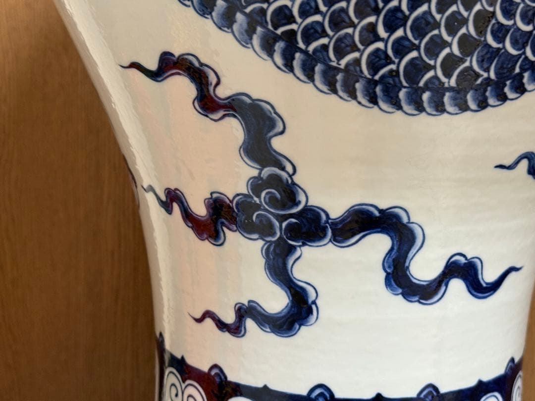 中国　染付　宣徳年製　龍紋大瓶　台付　送料込み250602