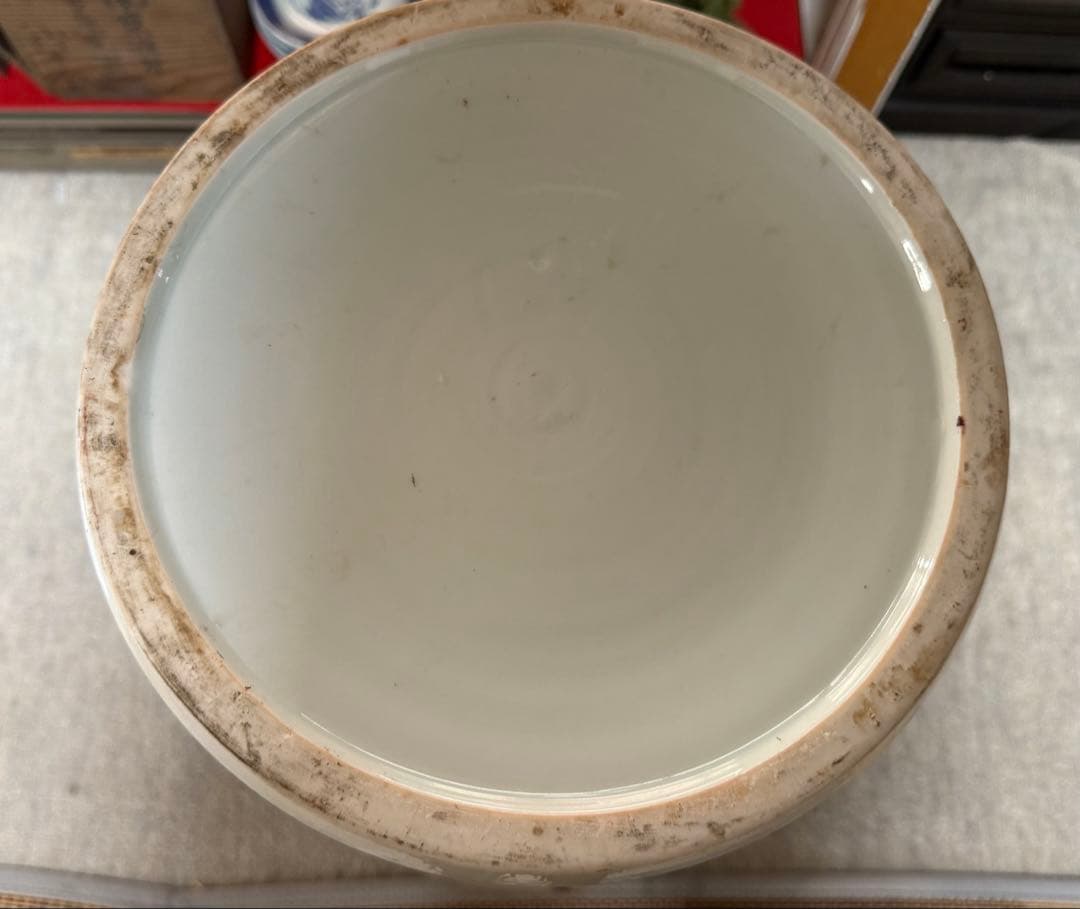 中国　染付　宣徳年製　龍紋大瓶　台付　送料込み250602