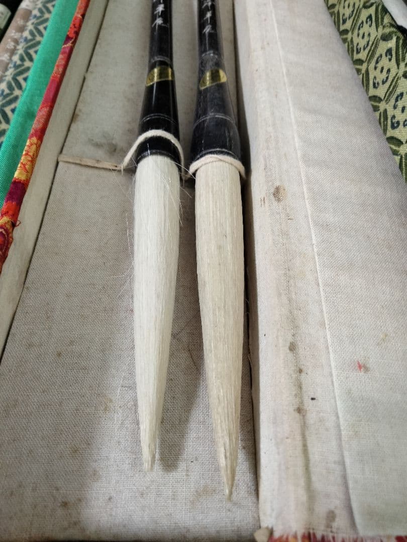 希少 高級 中国画筆セット 大量 未使用あり