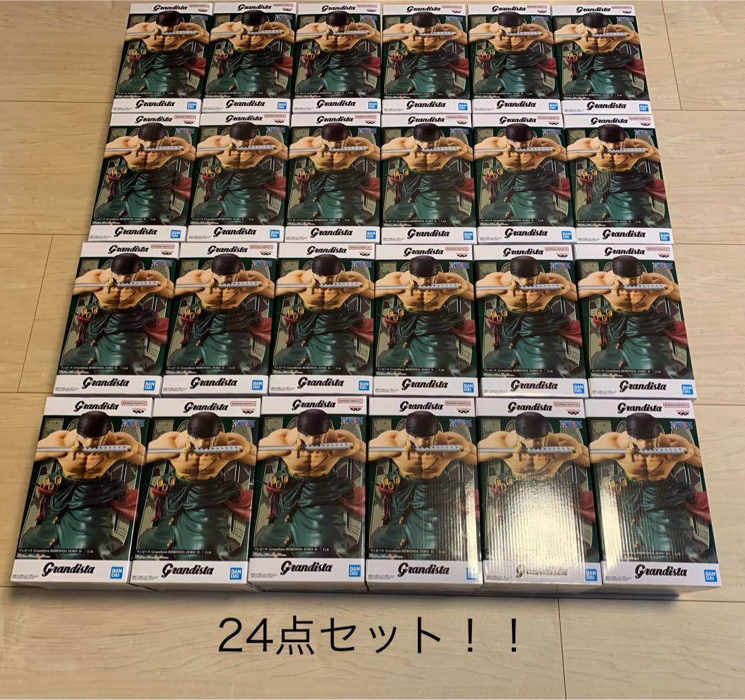 Grandista - Roronoa Zoro II フィギュア　ワンピース