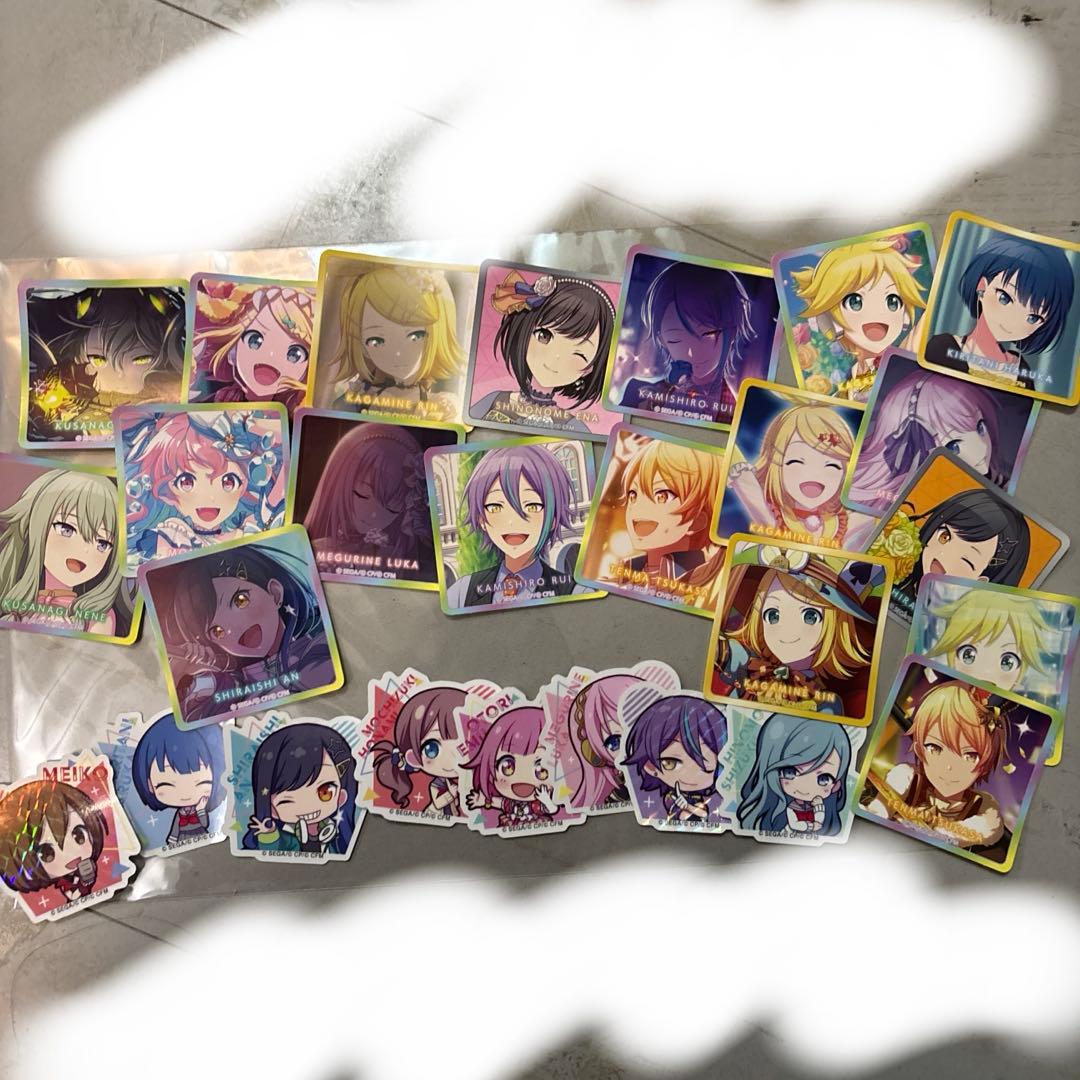 プロセカシール