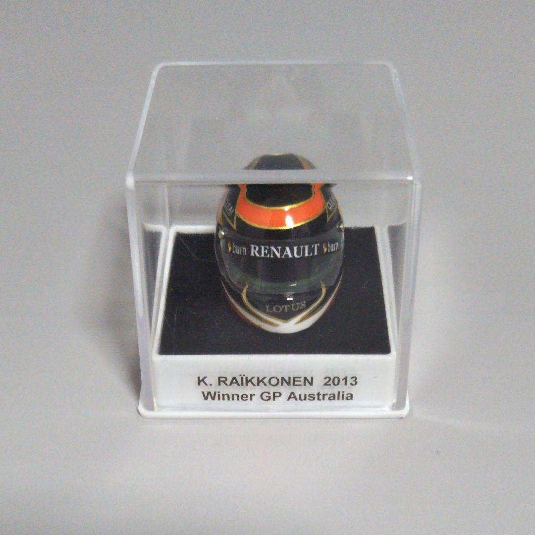 JFC F1 ヘルメット キミ・ライコネン 2013 1/12