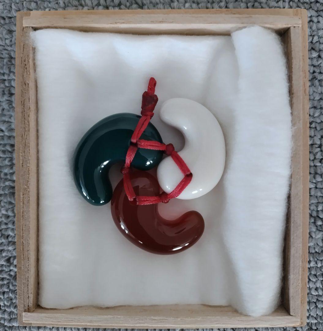 【出雲大社平成の大遷宮記念】出雲勾玉　まがたまの里　伝承館 平成25年