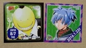 ジャンプショップステッカー