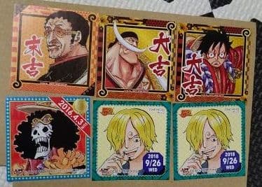 ジャンプショップステッカー