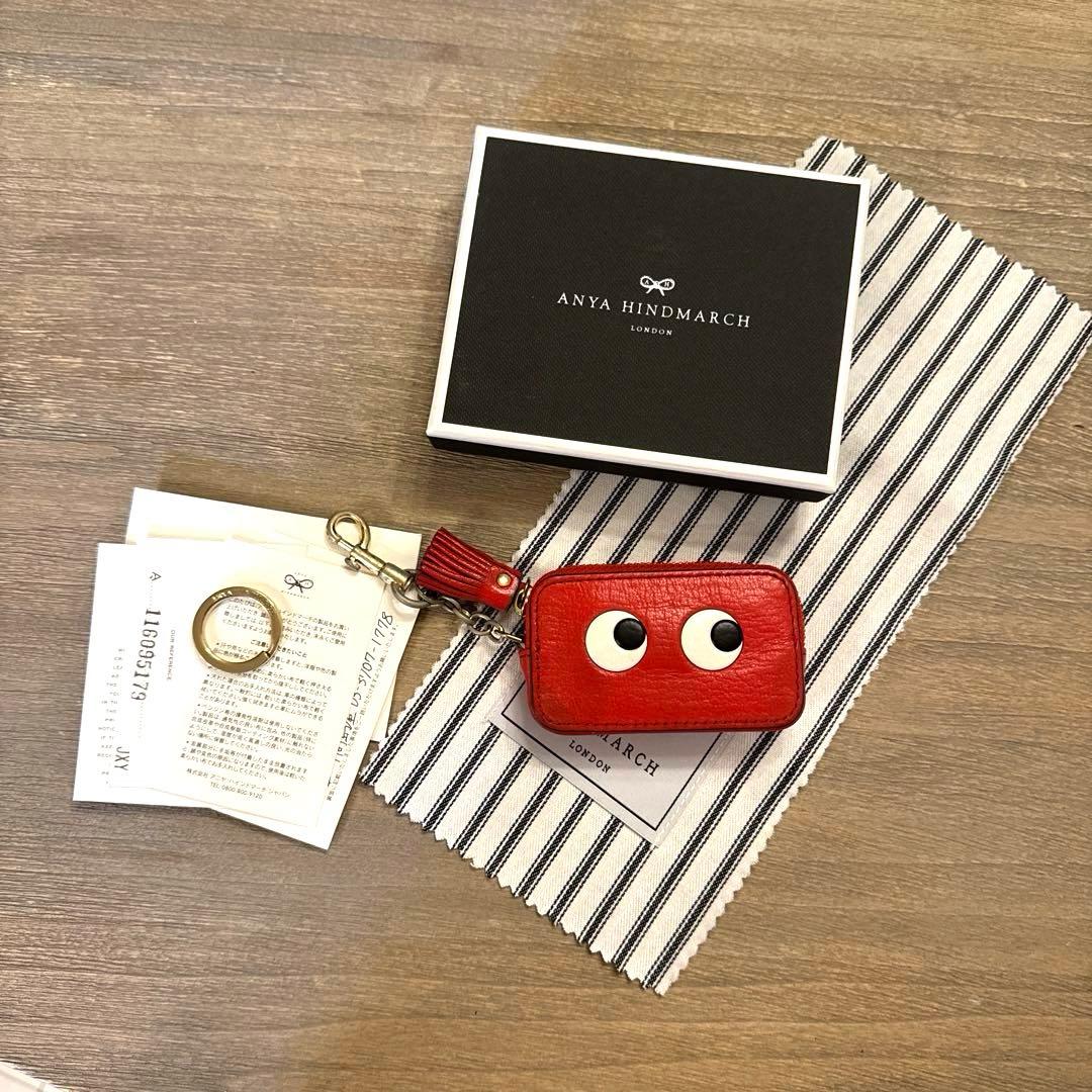 ANYA HINDMARCH レザーケース レッド