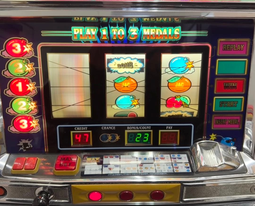 送料込み ビーマックス 4号機 実機 アルゼ