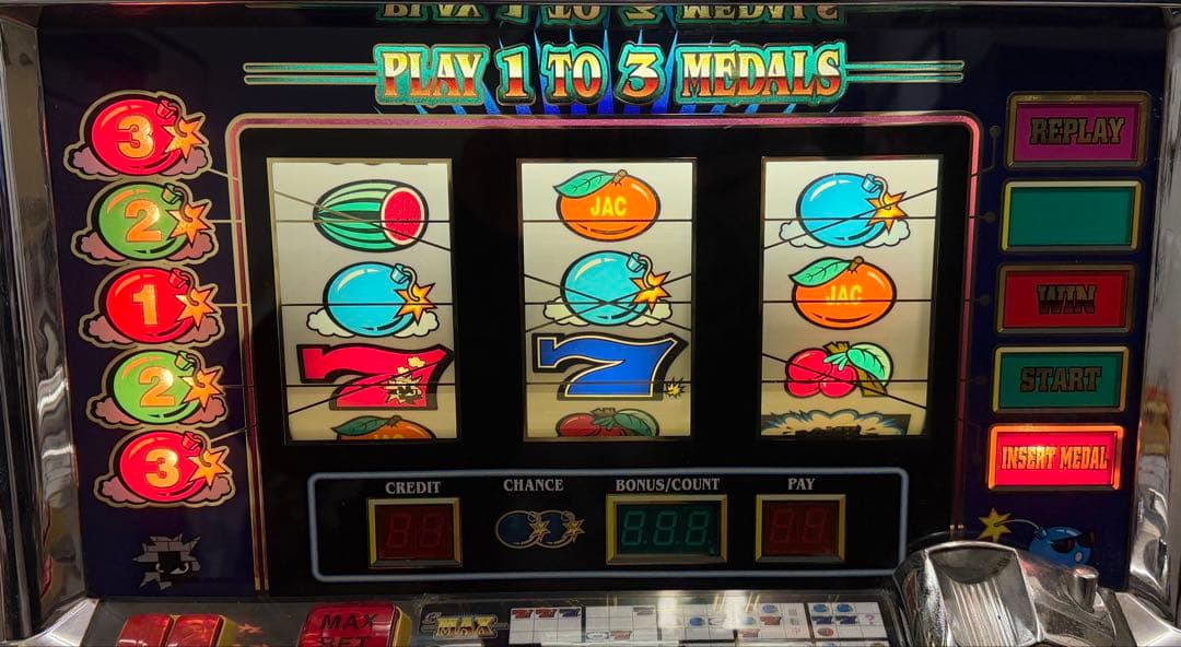 送料込み ビーマックス 4号機 実機 アルゼ