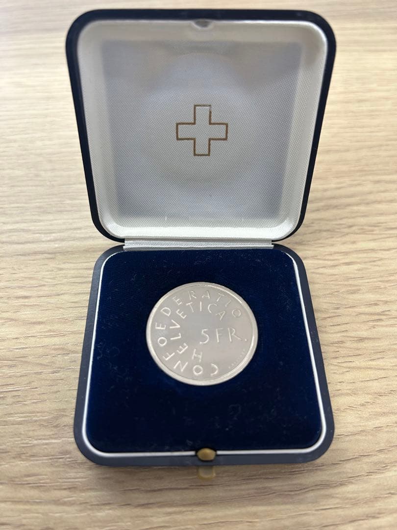 『希少』スイス　1975年5フラン記念硬貨　アンリ・デュナン生誕150周年記念