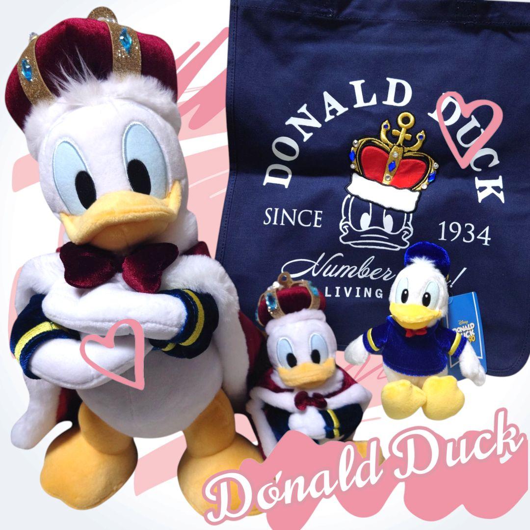 ディズニーストア ドナルドダック バースデー ぬいぐるみ&キーチェーン&トート