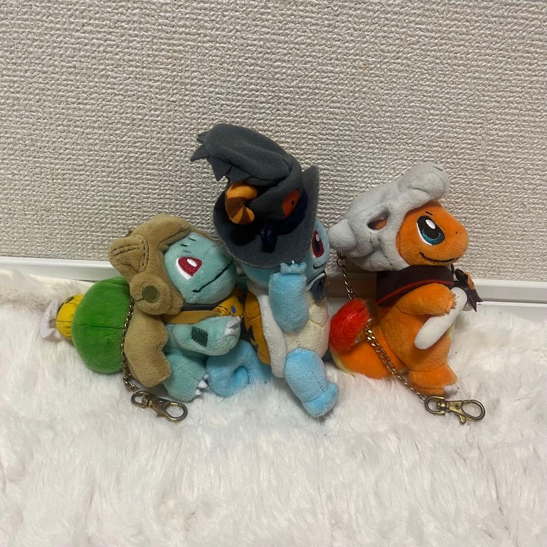 ポケモン　ハロウィン　2019　フシギダネ　ヒトカゲ　ゼニガメ　キーチェーン