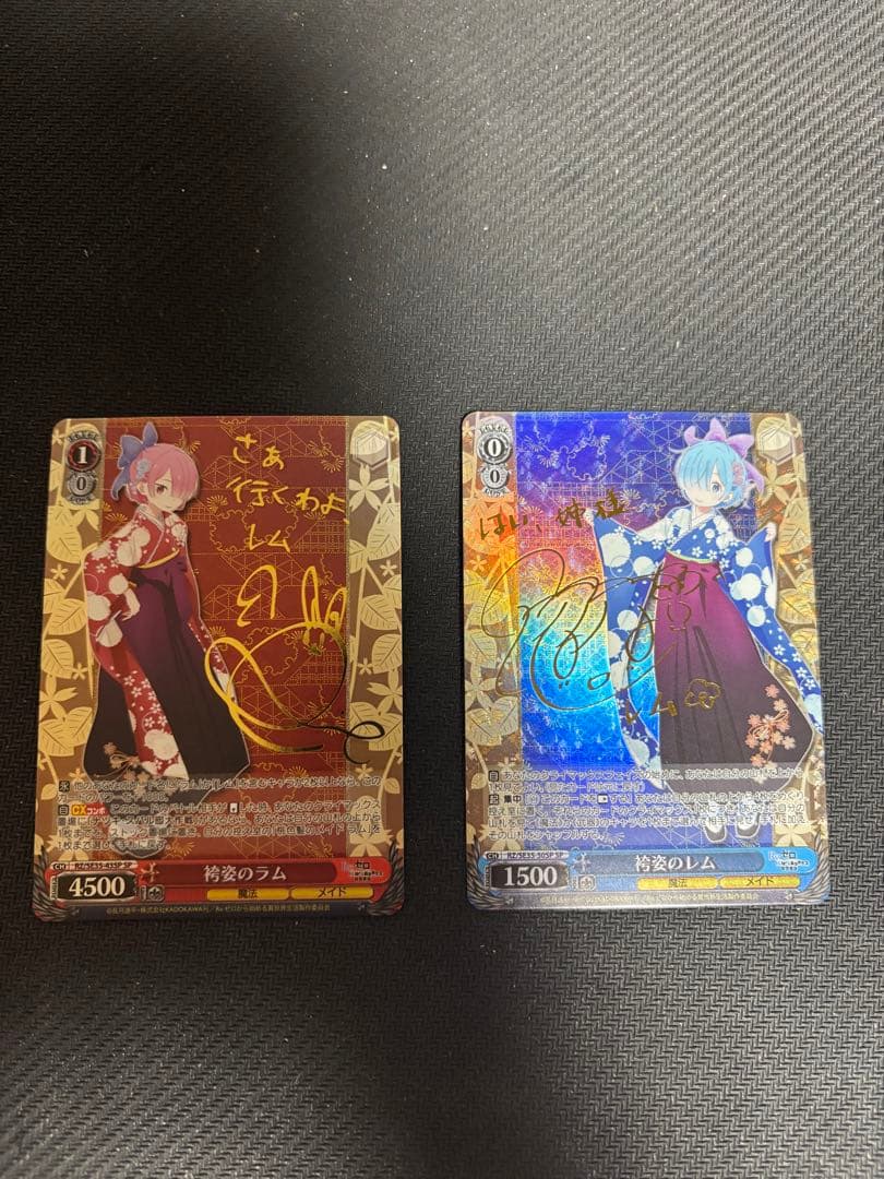 ヴァイスシュヴァルツ　袴姿のラム＆袴姿のレム　サイン　SP