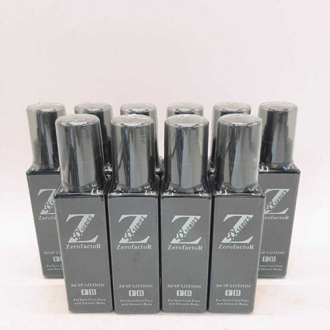 ゼロファクター 5αSPローション Zローション セット