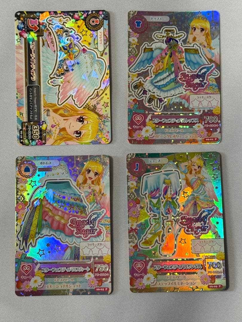 アイカツカード　星宮いちご　スターフェスティバルコーデセット