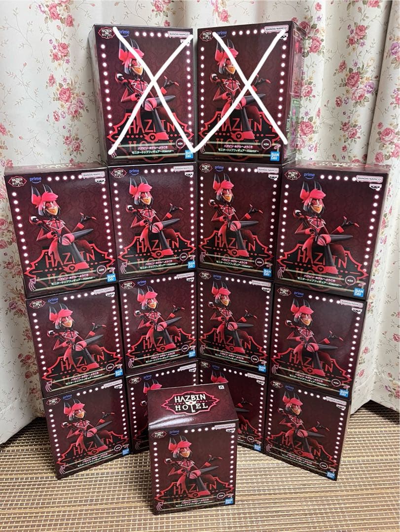ハズビン・ホテルへようこそ　アラスター　13個セット