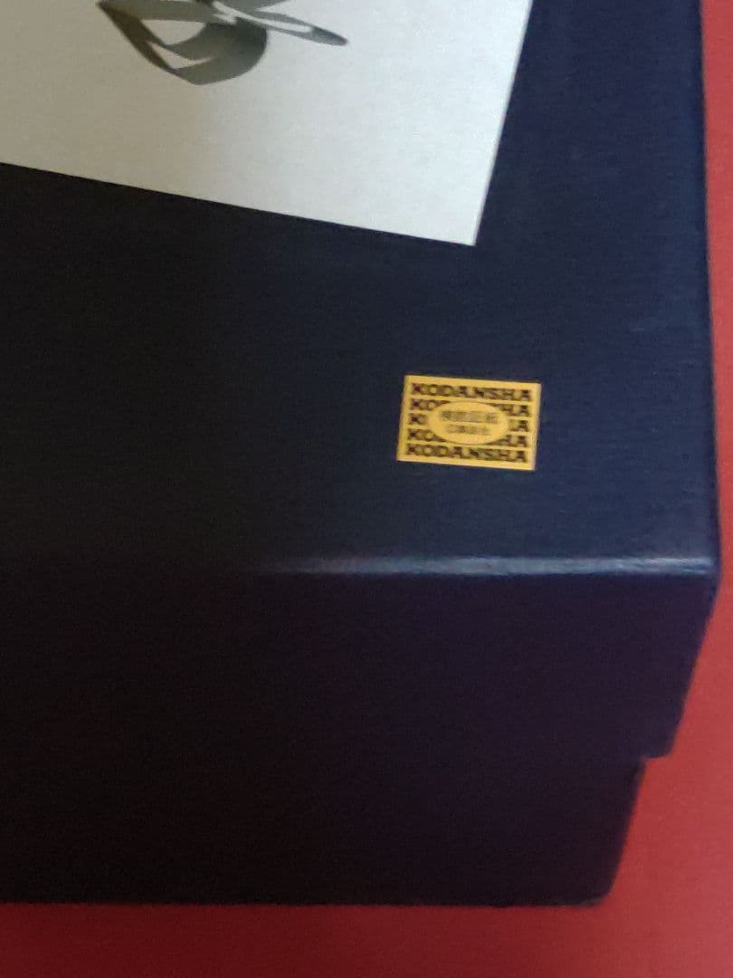 攻殻機動隊　草薙素子　ガレージキット。