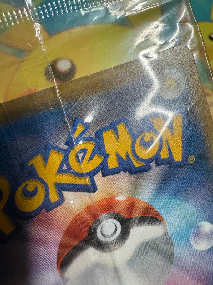 ポケモンカード エーフィVMAX SA 未開封 プロモ