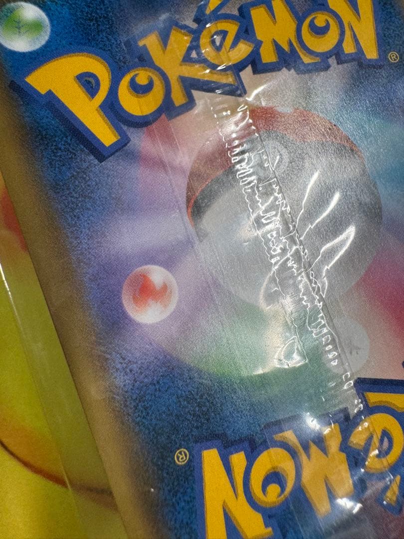 ポケモンカード エーフィVMAX SA 未開封 プロモ