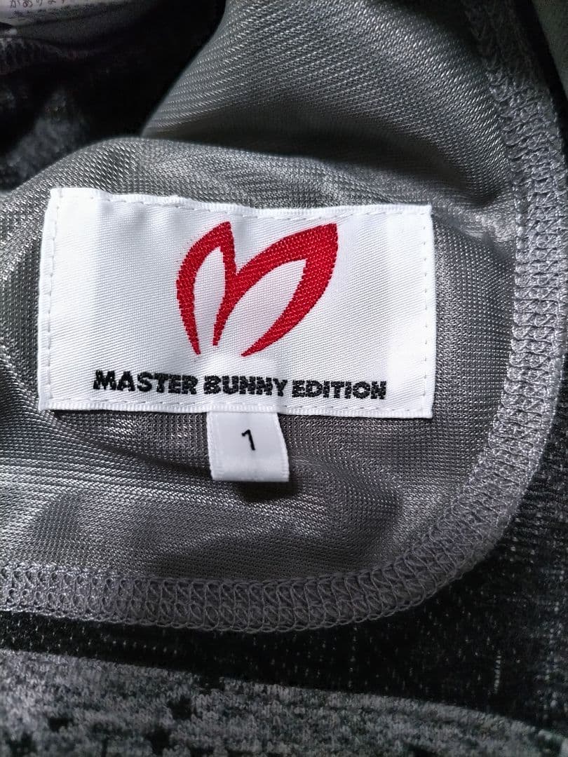 マスターバニー　クロップド パーカー グレー　23年モデル