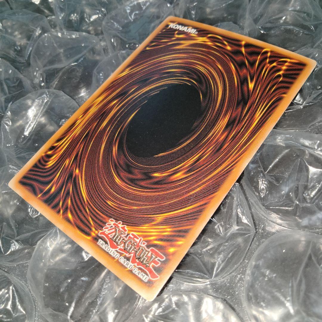 特価 属性 エラー ゴブリン突撃部隊 初期 遊戯王 比較用付き