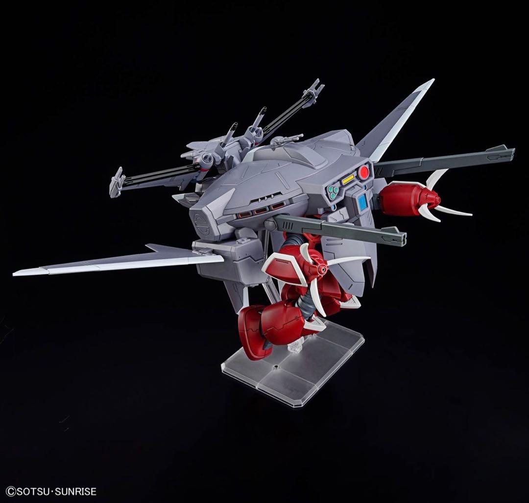 HG ズゴック (シード フリーダム Ver.) オプションパーツ　セット