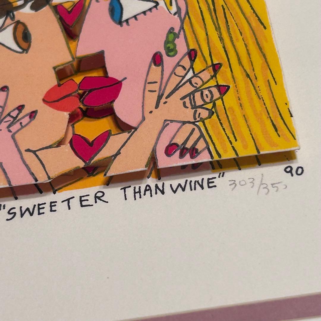 ジェームスリジィ　【SWEETER THAN WINE】 3Dアート