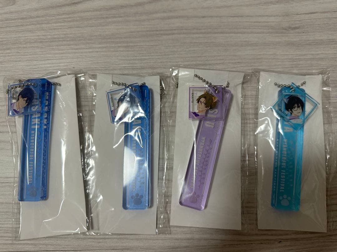 ツルネ ナムコ ルームキーホルダー 4点