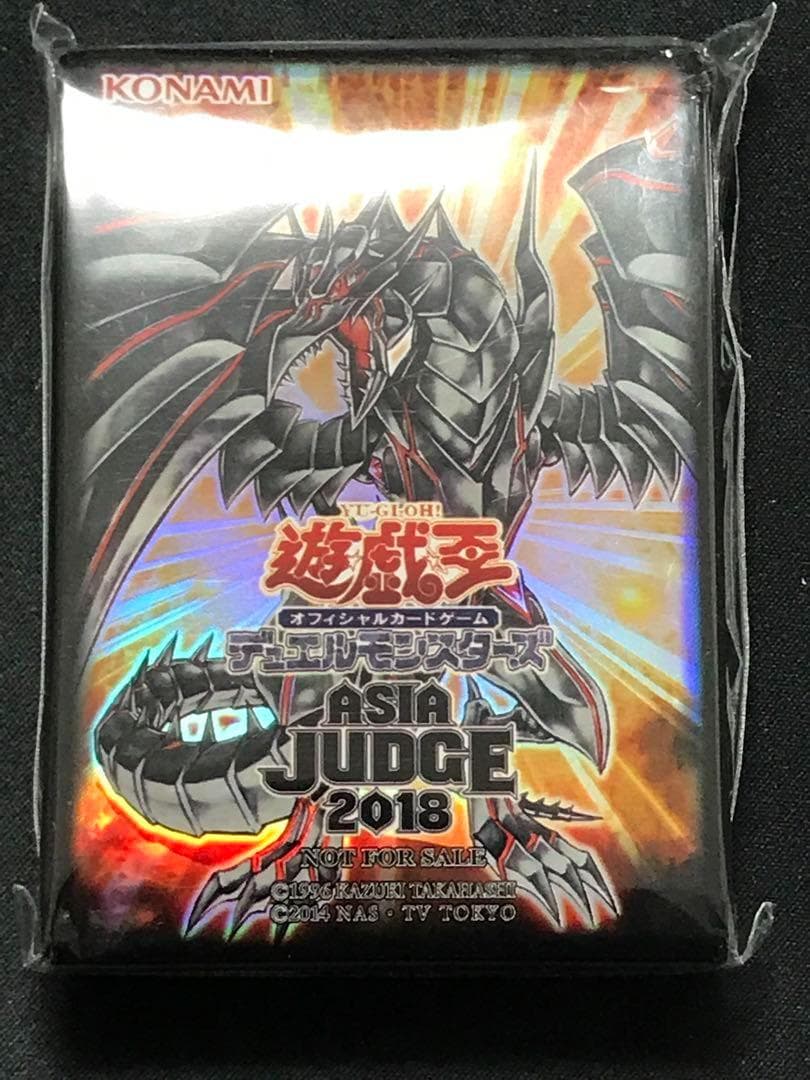 遊戯王 レッドアイズダークネスメタルドラゴン スリーブ 70枚 新品 未開封