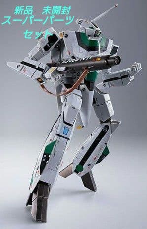 DX超合金 劇場版VF-1A バルキリー(柿崎機) & スーパーパーツセット