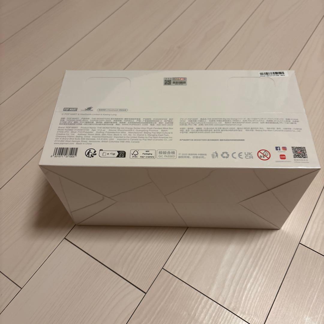 未開封　Labubu Big into Energy アソート