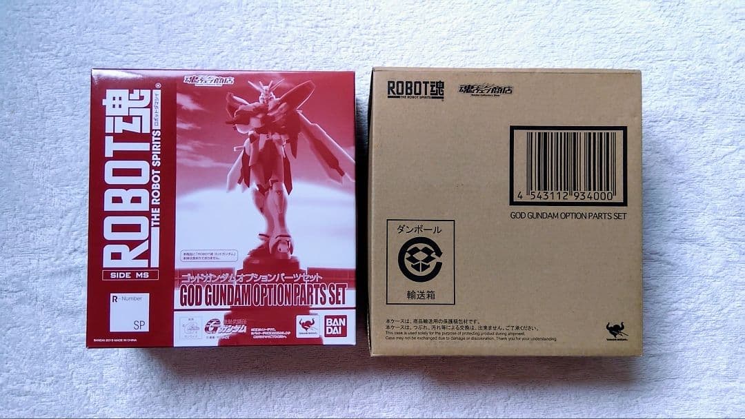ROBOT魂 Gガンダムセット