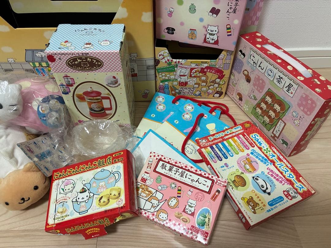 にゃんにゃんにゃんこ　まとめて