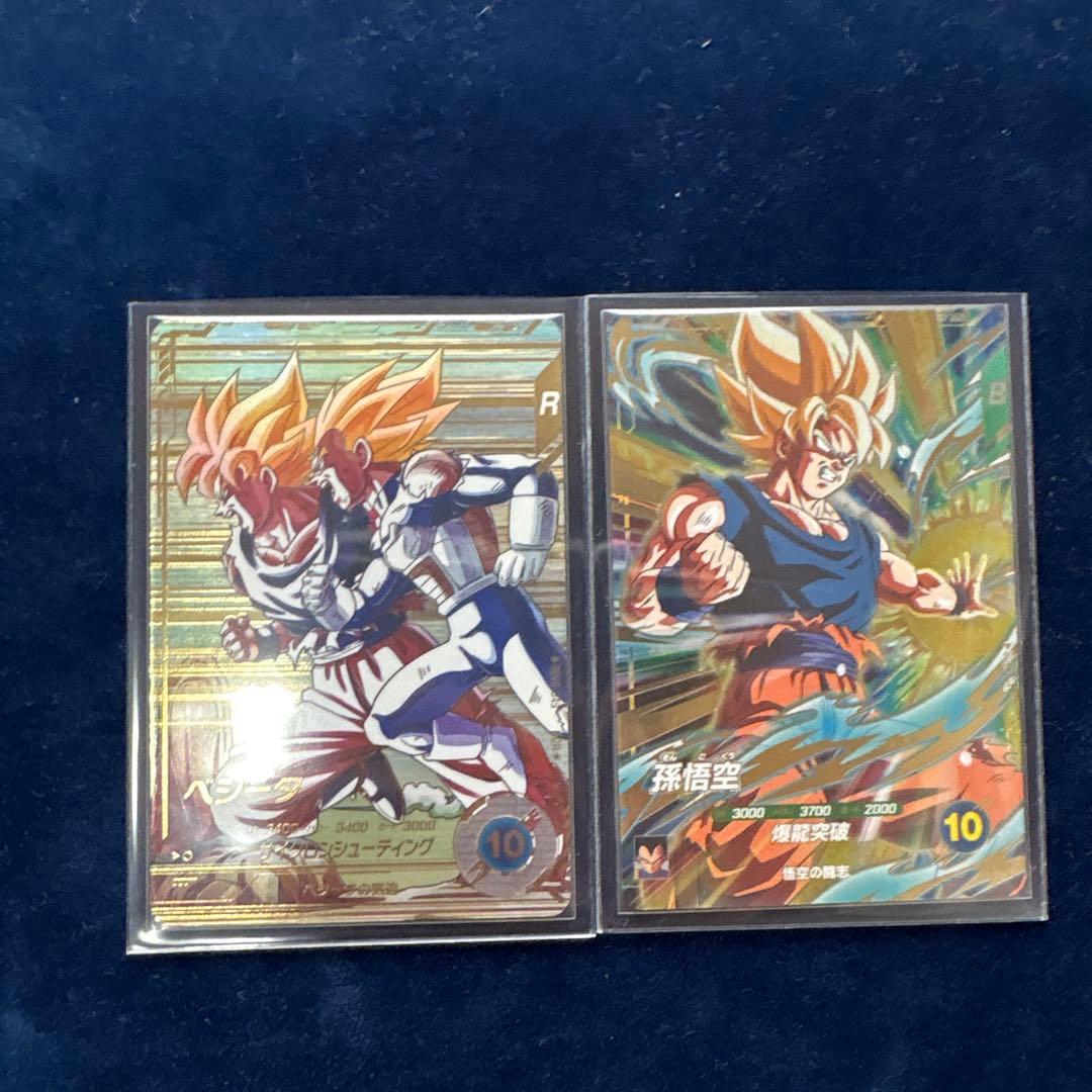 ドラゴンボールカード 超サイヤ人ゴッドSSセット