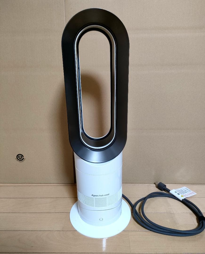 Dyson Hot+CooL AM09 2020年製 ダイソン