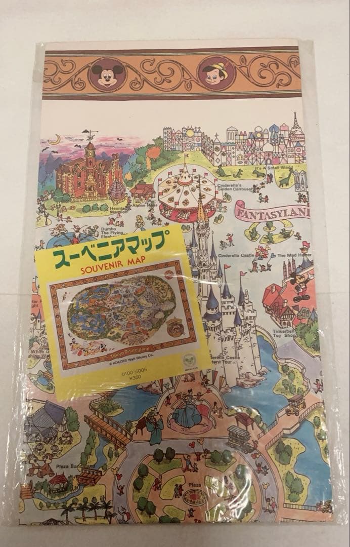 未開封　マップポスター　東京ディズニーランドスーベニアマップ　パーク柄