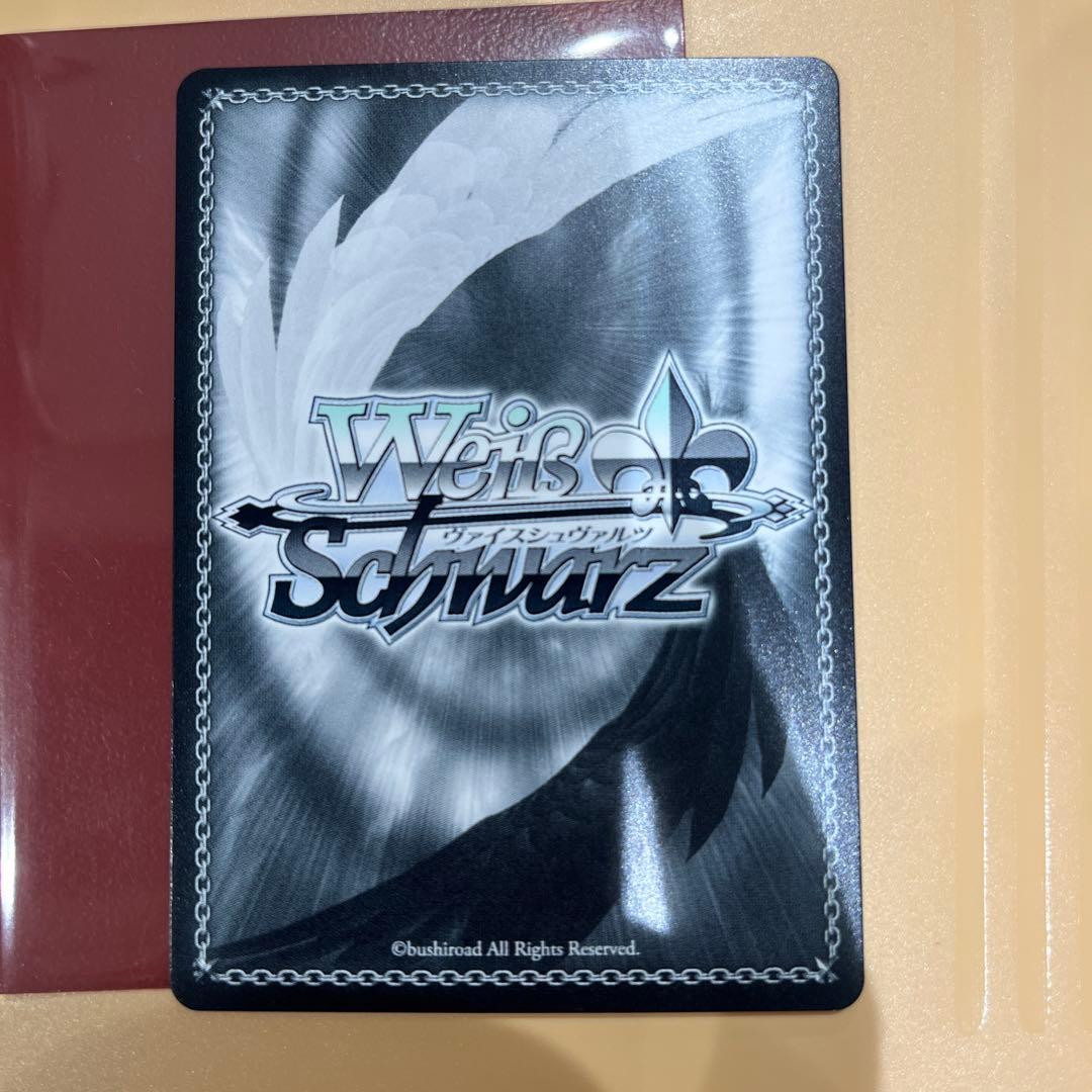 ヴァイスシュヴァルツ　ラフィーII　SP サイン