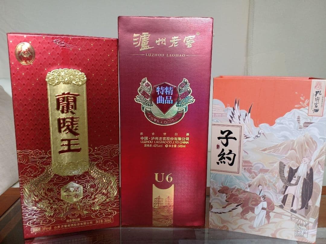 濾州老窖 特曲 & 孔府家酒 子杓 & 蘭陵王 中国酒 白酒 貴州茅台酒 五粮液
