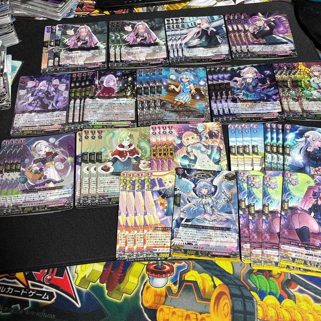 フェルテローザ　デッキパーツ