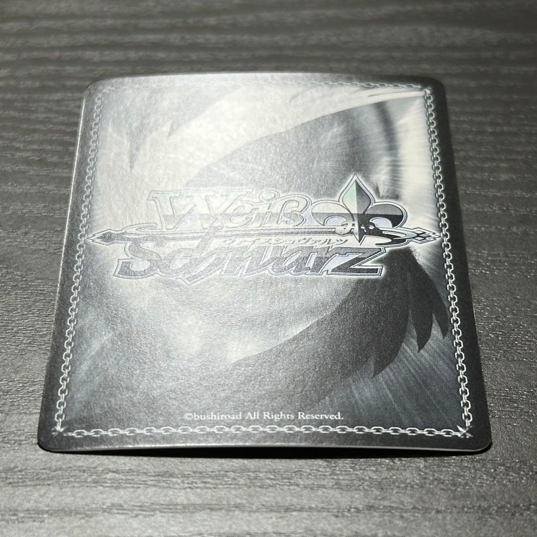 WS 信濃 sp サイン アズレン