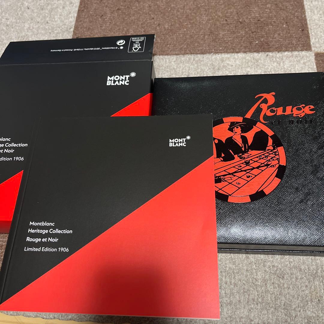 【 新品 未使用 】ヘリテイジルージュエノワールリミテッドエディション 1906