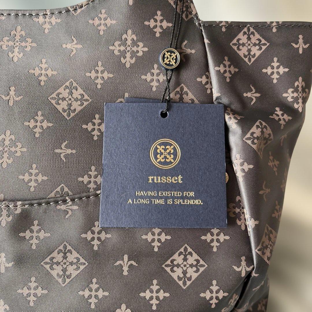 新品未使用russet ピンクグレー バッグ