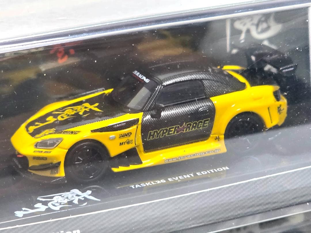 イノモデル 1/64 ホンダ S2000 ジェイズレーシング 会場限定 2セット